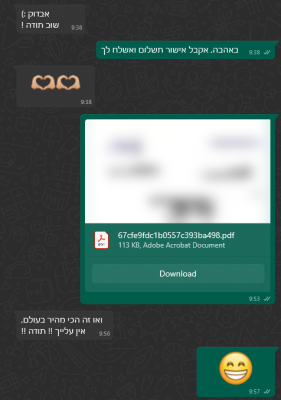 Screenshot 2025-04-27 190520